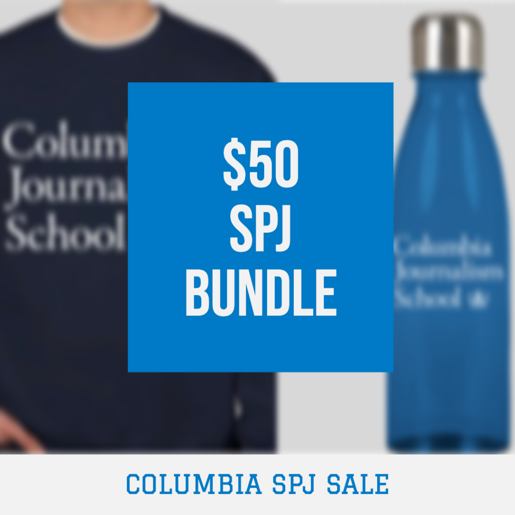 Purchase your J-school swag by Thursday, Nov. 14